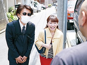 夫同伴のネトラレAV出演2 みずき サンプル動画サムネイル